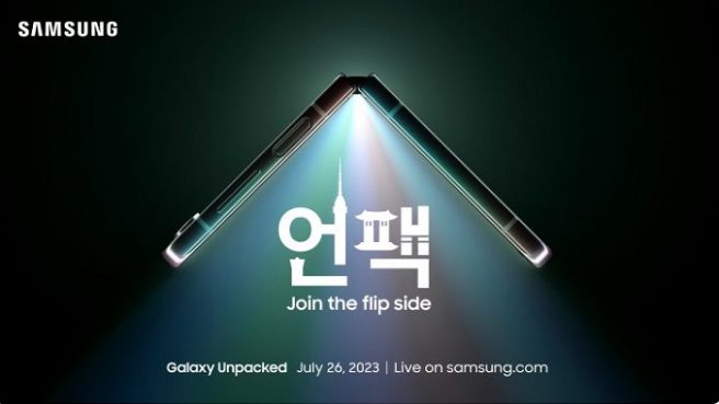 Samsung rilis hp terbaru di 26 Juli 2023