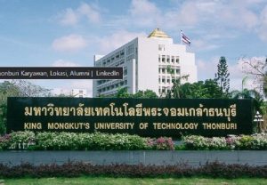 Universitas terbaik di Thailand