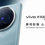 Vivo X100 Series