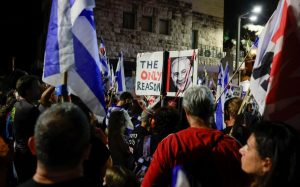 warga Israel demo PM Benjamin Netanyahu