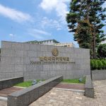 Universitas Jurusan Bahasa Indonesia