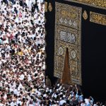biaya haji 2024, ibadah haji, Biaya Haji Tahun 2025