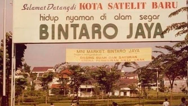 Sejarah Bintaro Jaya