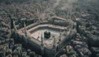 Kemenag Buka Seleksi Panitia Haji 2024