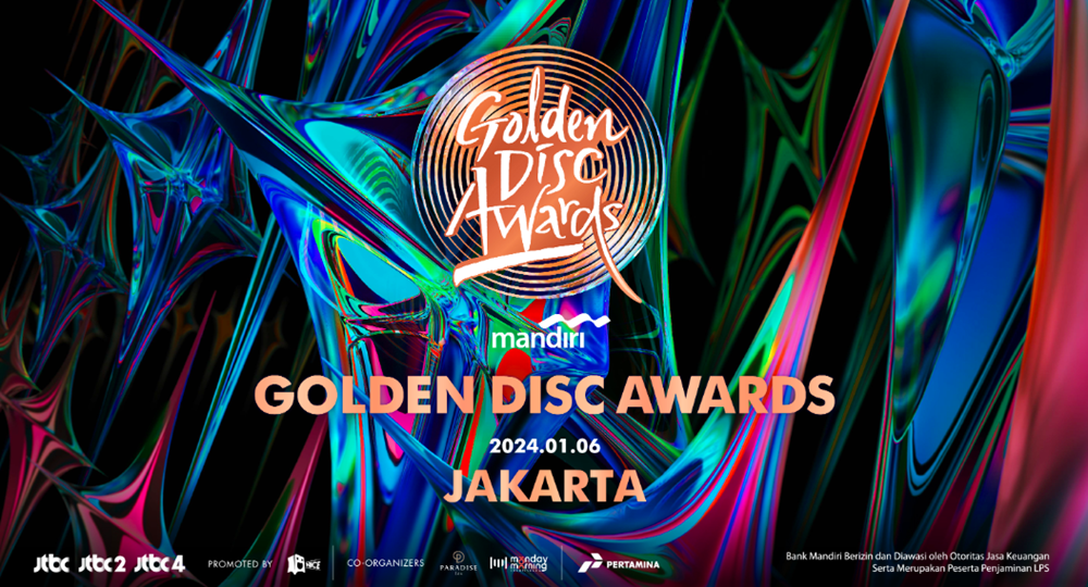 Golden Disc Awards