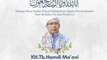 Ketua Umum MUI Banten