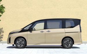 Nissan Serena e-POWER C28