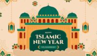 Poster Tahun Baru Islam 1 Muharram 1446 H