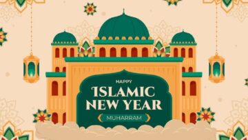 Poster Tahun Baru Islam 1 Muharram 1446 H