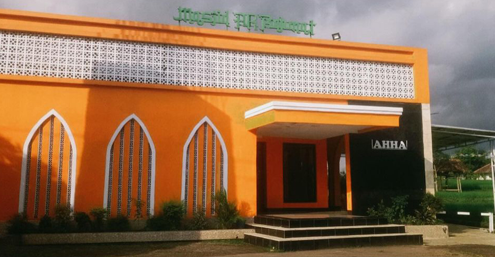 masjid atta halilintar 1