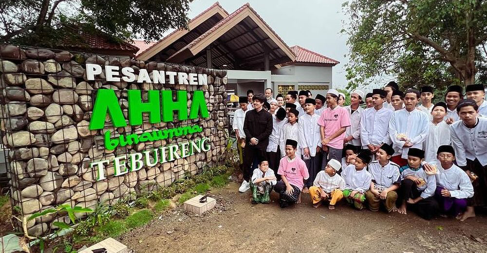 masjid atta halilintar 1