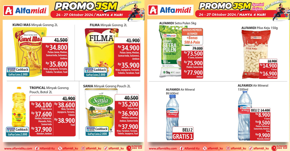 katalog promo jsm alfamart, indomaret, dan alfamidi 25 OKTOBER 2024