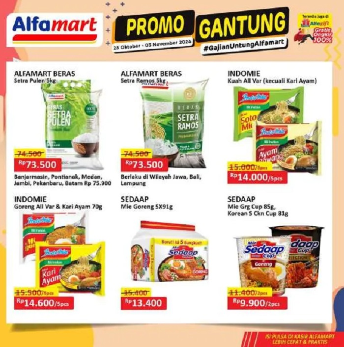 Promo JSM Alfamart 1-3 November 2024