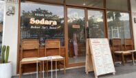 kedai kopi sodara