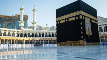 larangan ibadah umrah