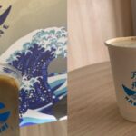 Hakofune Cafe merupakan tempat nongkrong estetik di Tangerang