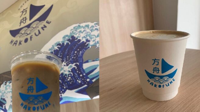 Hakofune Cafe merupakan tempat nongkrong estetik di Tangerang