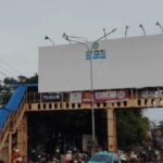 JPO UIN Ciputat