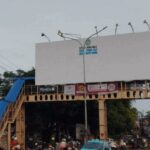 Relokasi JPO dekat UIN Jakarta