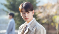 Cha Eun Woo