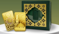 Emas ANTAM Idul Fitri 1447 Hijriah