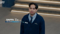 Mahasiswa Fakultas Kedokteran (FK) UIN Jakarta, Muhammad Daffa