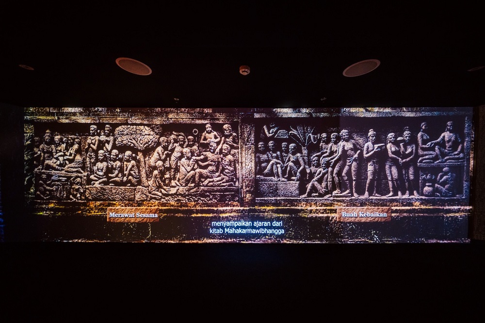 Galeri Indonesia Kaya